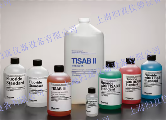 Thermo Scientific? Orion? pH 電極清洗和存儲(chǔ)溶液：810001 相關(guān)應(yīng)用：? pH, Ion Conductivity, & Oxy