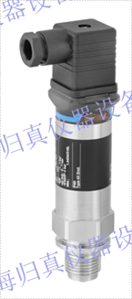 表壓變送器:Cerabar PMP11-AA1U1MBWJJ 經(jīng)濟(jì)型壓力變送器，採(cǎi)用金屬感測(cè)器，用於氣體或液體測(cè)量 產(chǎn)品規(guī)格參數(shù):測(cè)量精度:0.5%