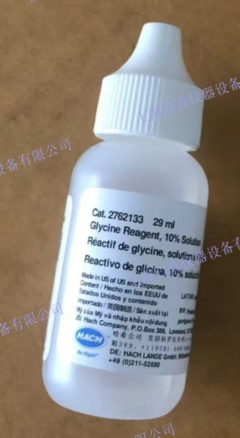 甘氨酸試劑，10%，29mL SCDB 商品編號(hào)：?2762133 可用 價(jià)格：?聯(lián)繫我們18917745787或13501678530