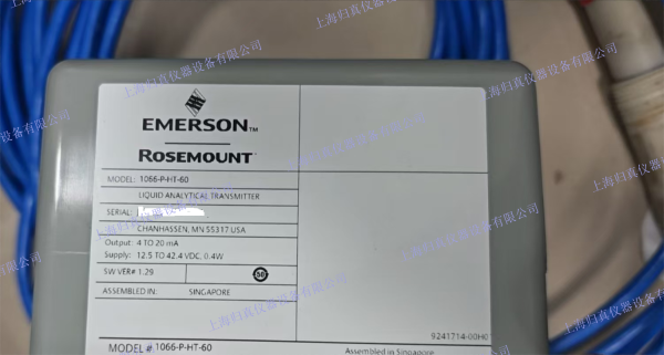 EMERSON Rosemount? 1066 單通道pH變送器：1066-P-HT-60 1066 SMART 變送器支持液體分析輸入的連續(xù)測量。