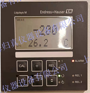 E+H 余氯測(cè)量變送器 Liquisys CCM223