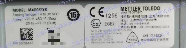 METTLER TOLEDO梅特勒-托利多 多參數(shù)變送器 M400 2H Type2：30655902 M400 2H Type 2是一款單通道、2線制低功率變