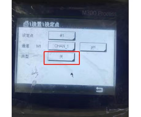 多參數(shù)變送器M300 Water 1-CH ?DIN