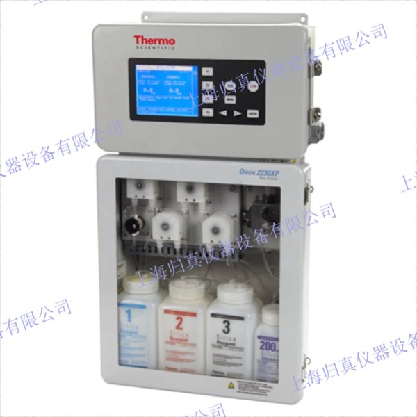 Thermo Scientific? Orion? 2230XP Silica Analyzer Protect critical systems and ge