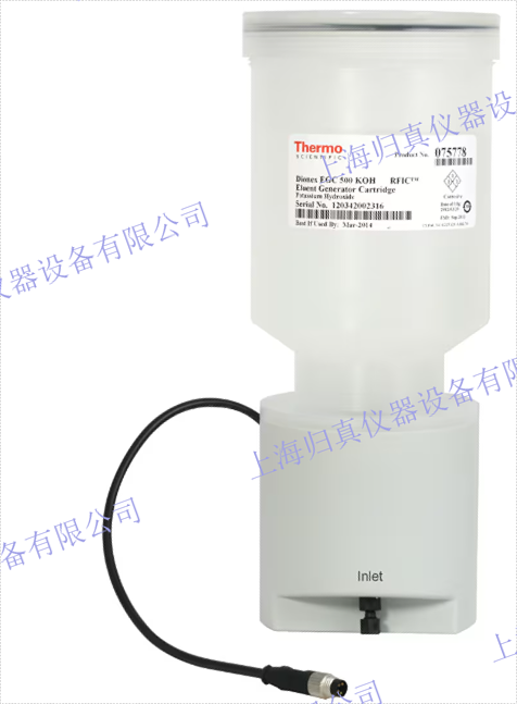 Thermo Scientific? Dionex? 碳酸鹽、甲磺酸和氫氧化物 EGC 淋洗液發(fā)生罐：074532 通過使用 Thermo Scientific