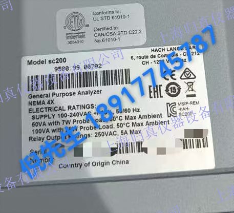 HACH哈希Polymetron 9500 控制器，100-240 VAC，pH/ORP 感測(cè)器輸入，4-20 mA 輸出 產(chǎn)品 #：9500.99.00702