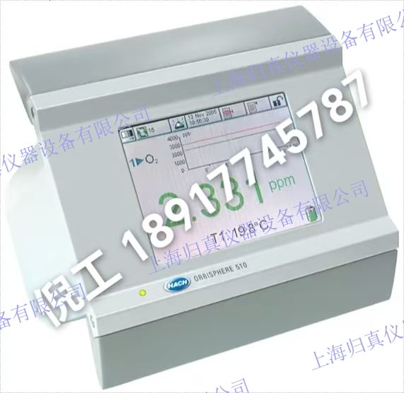 HACH哈希Orbisphere 511控制器H?（TC），面板安裝，100-240 VAC，0/4-20mA，Profibus，外部壓力機(jī)。 產(chǎn)品 #：511