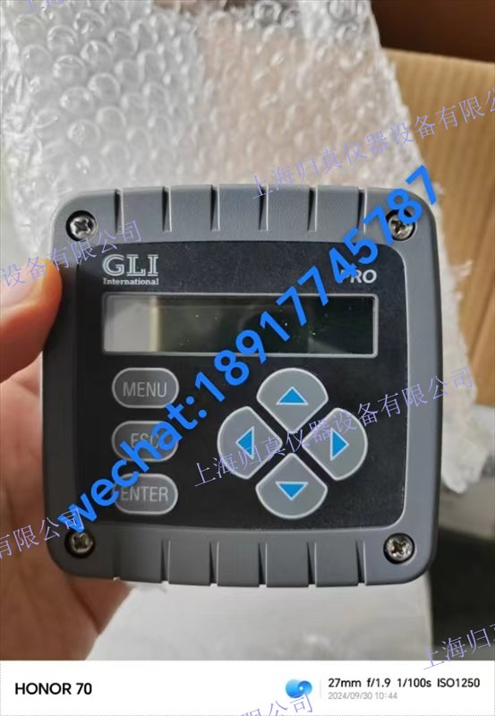 HACH 哈希GLI大湖 PRO系列變送器，接觸式電導(dǎo)率儀：PRO-C3A1N 訂貨產(chǎn)品號：?PRO-C3A1N 經(jīng)濟實惠的 PRO-C3 