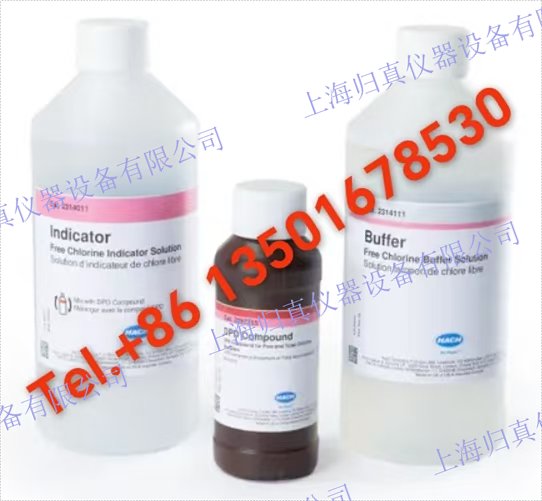 哈希HACH用於氯分析儀CL17/CL17sc的游離氯試劑套件：?2556900-CN?聯(lián)繫我們18917745787或13501678530 