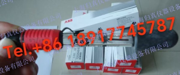 ABB鈉分析儀 導(dǎo)航儀?ASO500；工業(yè)分析儀配件：鈉參比電極：AW501 035 0.23ug/L-2300mg/L IP68 提高鍋爐性能和蒸汽品質(zhì)。