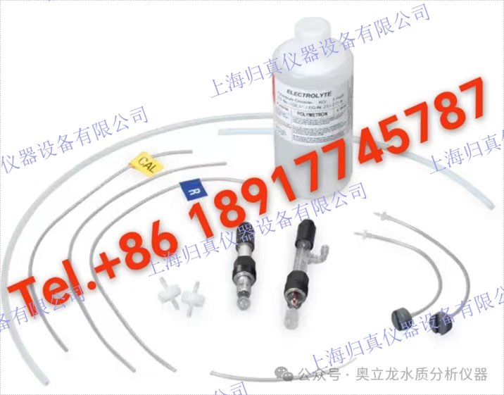 哈希HACH波利梅特龍Polymetron用於1-9245 鈉分析儀的9240鈉表參比電極備件（所有系列） 商品編號：Z09240=C=0310