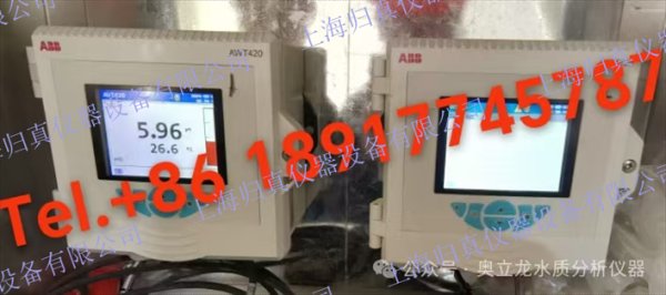ABB備件和消耗品3KXA877210L0105 確?？煽窟\(yùn)行的高質(zhì)量備件 在許多情況下，如果資產(chǎn)停止工作，整個(gè)過程將停止。停機(jī)可能會(huì)導(dǎo)致生產(chǎn)損失、浪費(fèi)和損壞方