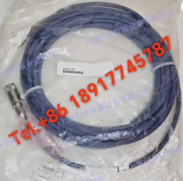 EMERSON艾默生24281-08-羅斯蒙特Rosemount連接器電纜 羅斯蒙特連接器電纜，帶VP8感測(cè)器連接器的電纜長度。