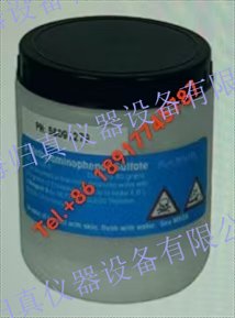 梅特勒-托利多METTLER TOLEDO 矽表試劑58091277，58091286，58091278，58091279，Analyzer 2800Si Si