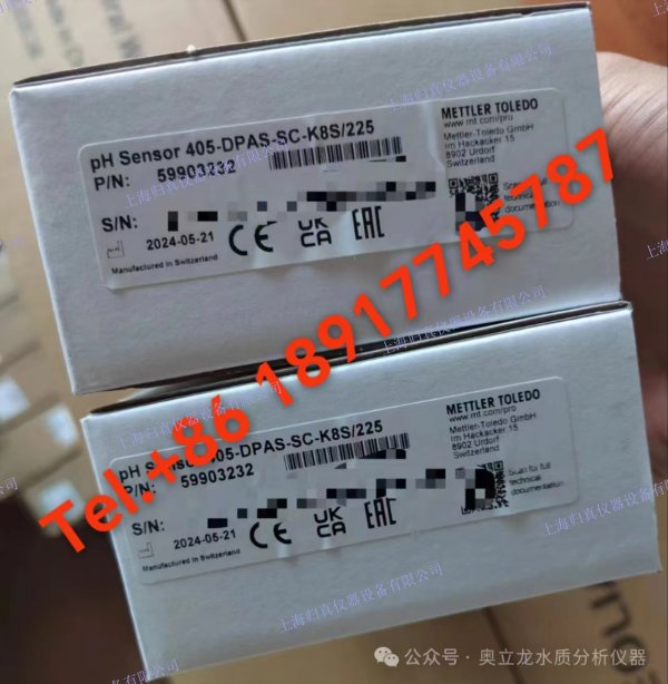 Mettler toledo梅特勒托利多pH感測器405-DPAS-SC-K8S/225;P/N:59903232 高性能pH測量是一種預加壓液體、低維護的pH