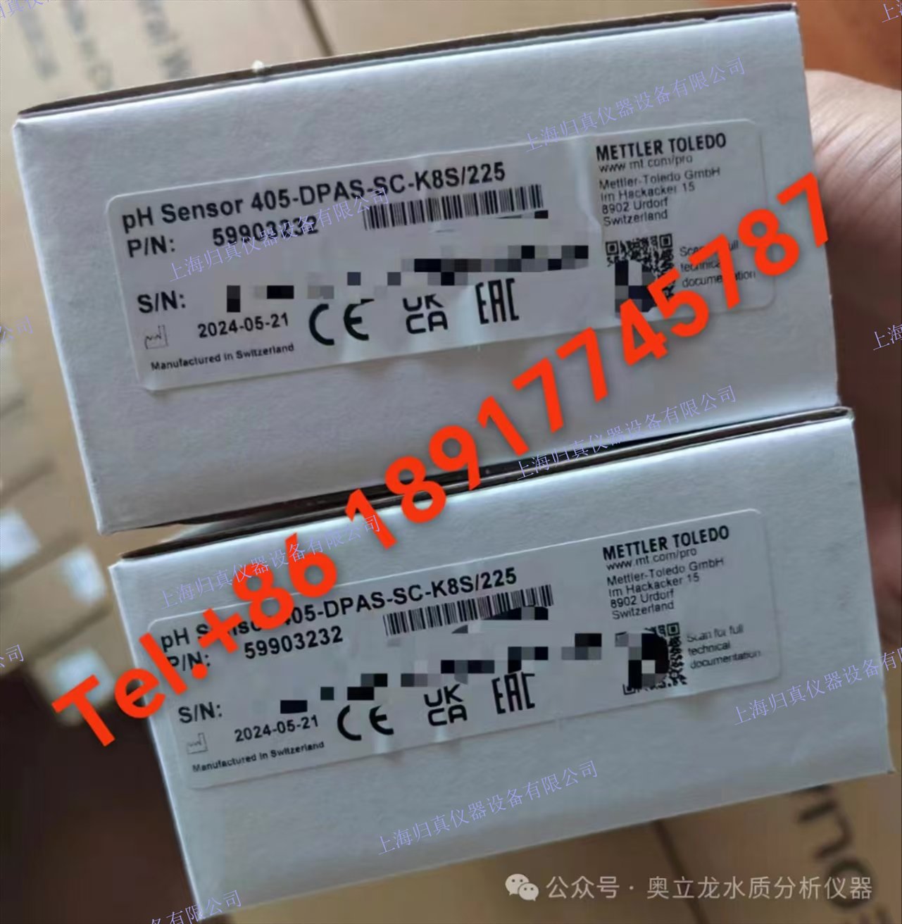 Mettler toledo梅特勒托利多pH感測器405-DPAS-SC-K8S/225;P/N:59903232 高性能pH測量是一種預加壓液體、低維護的pH