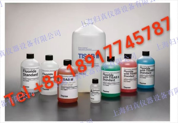 thermo熱電Orion奧立龍 氟離子離子強(qiáng)度調(diào)節(jié)劑940909