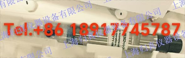 HACH 哈希 波利梅特龍POLYMETRON 用于 8362 超純水傳感器的 pH 電極:Z08362=A=2000