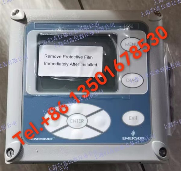 艾默生EMERSON羅斯蒙特Rosemount?1056智慧型四線制電導(dǎo)率變送器:1056-02-20-38-AN 1056雙輸入變送器提供單感測(cè)器或雙感測(cè)器輸