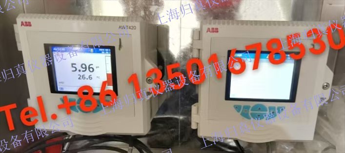 ABB AWT420