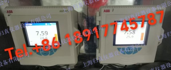 ABB AWT420