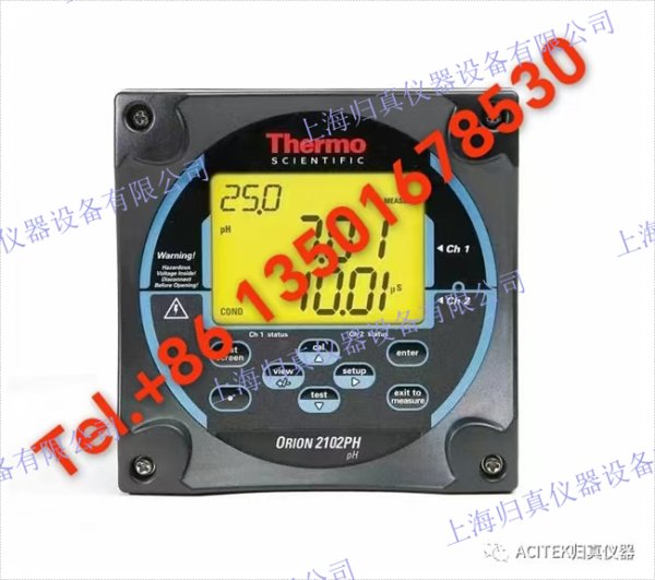 Thermo Scientific?賽默飛 Orion?奧立龍 2100 系列 pH 值/ORP 和電導(dǎo)率分析儀 貨號(hào):?2102PH1SCCN