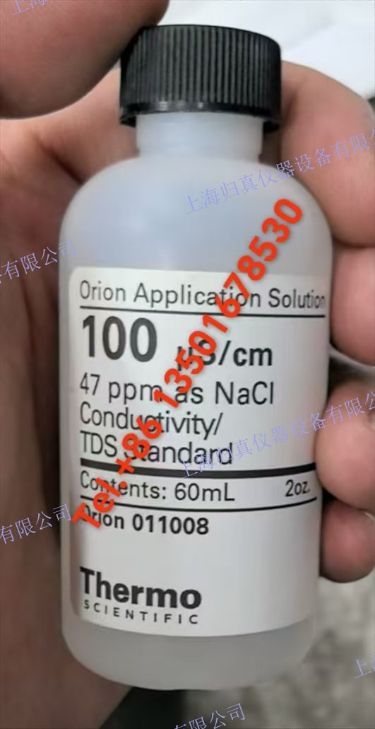 Thermo Scientific?熱電Orion?奧立龍電導(dǎo)率標(biāo)準(zhǔn)液、溶液及附件：011008 相關(guān)應(yīng)用：?pH, Ion Conductivity