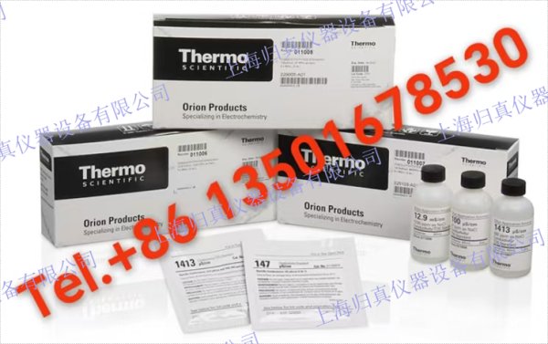 Thermo Scientific?熱電Orion?奧立龍 電導率標準液、溶液及附件：011007 相關應用：?pH, Ion Conductivity