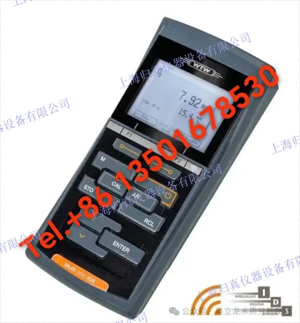 德國WTW溶氧儀Multi 3510 IDS配3米線 水質單參數測定儀 德國WTW-MultiLine Multi 3510 IDS可攜式單參數水質檢測分析儀簡