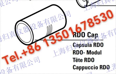 Thermo Scientific? 熱電公司Orion?奧立龍RDO替換電極帽087001 使用RDO探頭更換探頭光學帽。