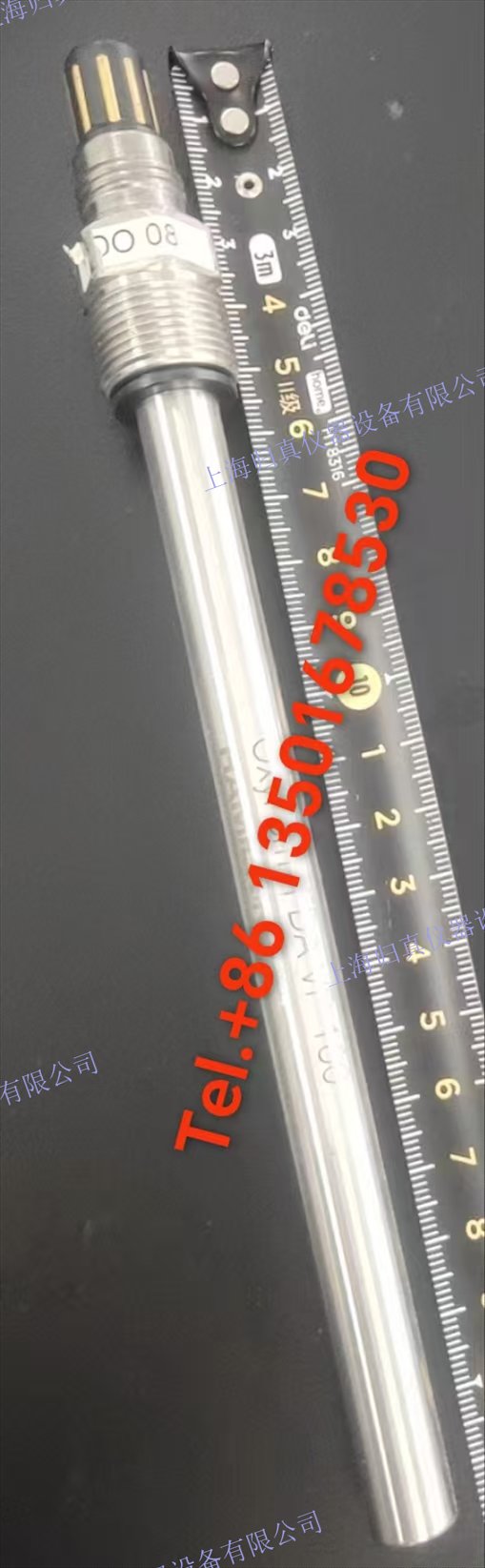Hamilton哈美頓OxyFerm FDA VP 160