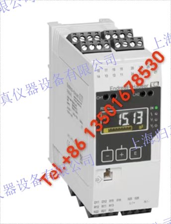 E+H恩德斯豪斯 Endress+Hauser帶控制單元的RMA42過程變送器RMA42-AAC 4 線制過程變送器，帶控制單元作為 DIN 導(dǎo)軌設(shè)備