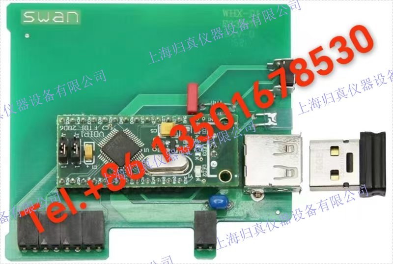 瑞士SWAN斯旺 電導(dǎo)率變送器Transmitter AMU-II Powercon A-13.650.100