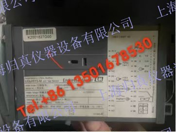 E+H恩德斯豪斯 Endress+Hauser pH/ORP變送器 Liquisys CPM223