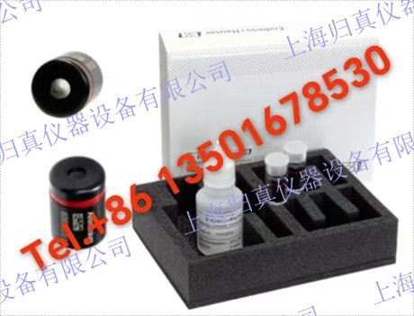 E+H恩德斯豪斯 Endress+Hauser 71072575 硝氨覆膜，硝氮覆膜帽CAS40D 包含兩個(gè)膜帽，一瓶電解液，還有一個(gè)吸液器；硝氮分析儀