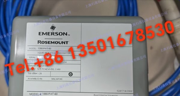 艾默生EMERSON羅斯蒙特 Rosemount? 1066 單通道pH變送器：1066-P-HT-60
