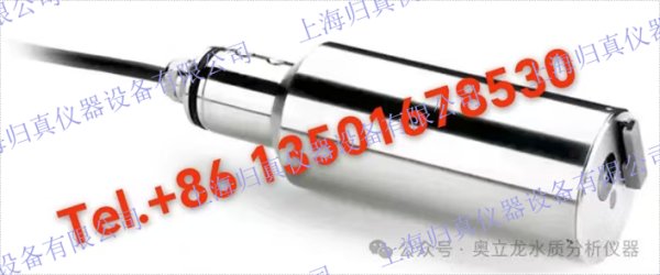 Hach哈希Solitax ts-line sc濁度（0.001-4000 NTU）和懸浮固體（0.001-50 g/L）帶刮水器LXV423.80.10101