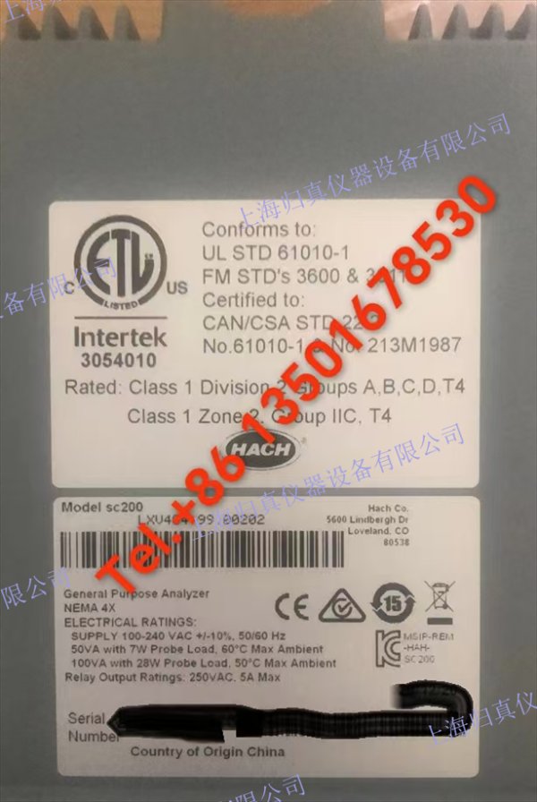 hach哈希SC200通用控制器100-240VAC（歐盟電源線），帶1個模擬電導率感測器輸入 商品編號：LXV404.99.00202