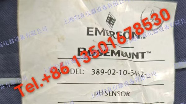 EMERSON艾默生 Rosemount?羅斯蒙特 389 通用 pH感測器:389-02-10-54-62
