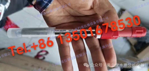 梅特勒托利多METTLER TOLEDO InPro 4800(i) / InPro 4881i：InPro4800i/SG/120:52005383 