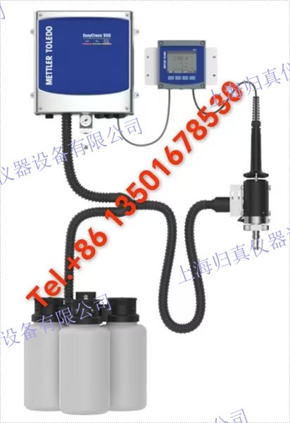 梅特勒托利多METTLER TOLEDO清潔系統(tǒng) EasyClean 500：30900558自動(dòng)清洗校準(zhǔn)系統(tǒng) 自動(dòng)測(cè)量點(diǎn)維護(hù)。EasyClean 500 用於