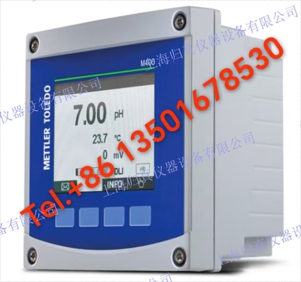 梅特勒托利多METTLER TOLEDO多參數(shù)變送器 M400 2XH Type2 30655901 易於作、耐用的變送器。M400 2XH Type 2
