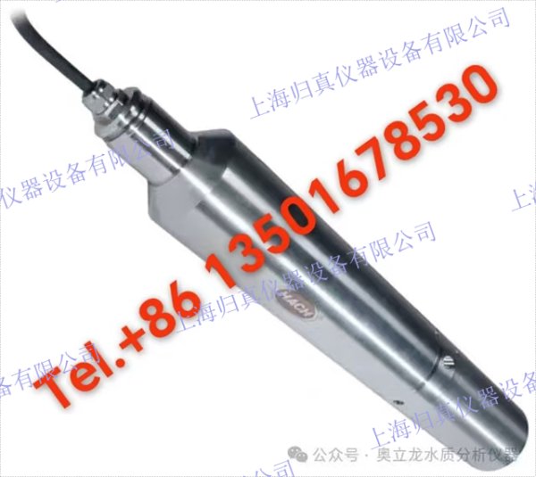 Hach哈希NT3100sc 紫外硝酸鹽感測器，2 mm 光程 款號：?LXV448.99.21001 可用 參數：硝酸鹽；路徑長度：2 毫米；
