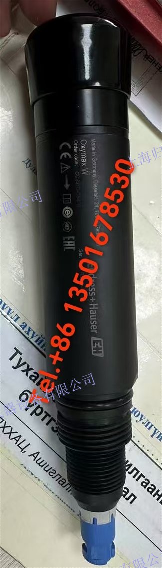 E+H恩德斯豪斯 Endress+Hauser數字式溶解氧感測器 Memosens Oxymax W COS51D 應用：曝氣池、河水監測、水處理、漁場。