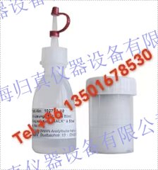 瑞士SWAN斯旺水質分析儀A-87.290.050 供應瑞士SWAN斯旺水質分析儀A-87.290.050 上海歸真儀器 +86 13501678530