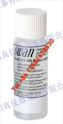 瑞士斯旺SWAN氧化還原緩衝液475mV，40毫升A-85.121.300 描述：用於氧化還原 （ORP） 感測器驗證。