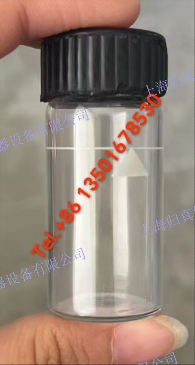 Thermo Scientific?熱電Orion?奧立龍AQUAfast?AQ4500濁度計配件:AC2T24 相關應用：?Environmental；
