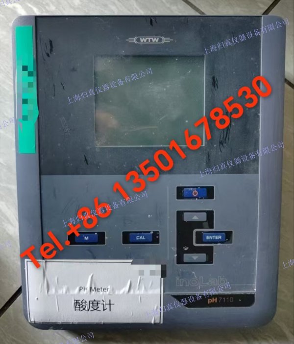 德國WTW實驗室pH計 inoLab? pH 7110 德國WTW inoLab pH7110臺式pH/ORP水質分析檢測儀簡介；德國WTW InoLab pH
