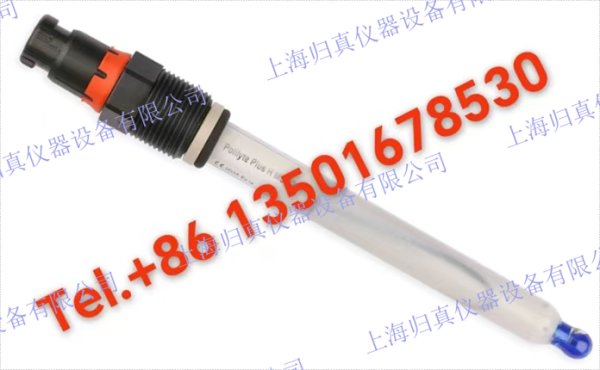 Hamilton 哈美頓 Polilyte Plus H MS 120系列：242428-1413 