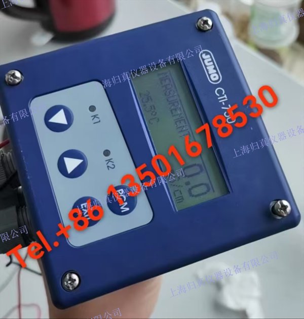 德國JUMO久茂 CTI-750/202756/15-607-000-82-767 電導率 德國JUMO久茂 電導儀CTI-750 202756/15-607
